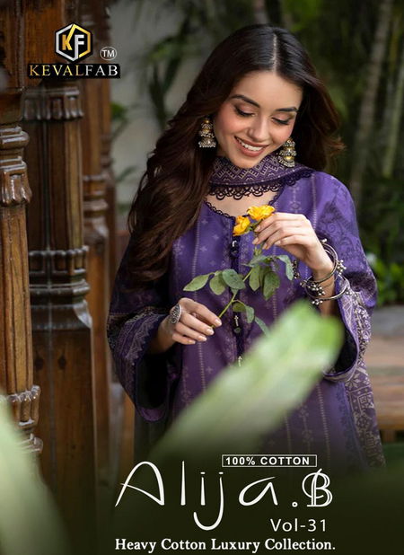 Alija B Vol 31 By Keval Cotton Printed Pakistani Dress Material Exporters In India Catalog